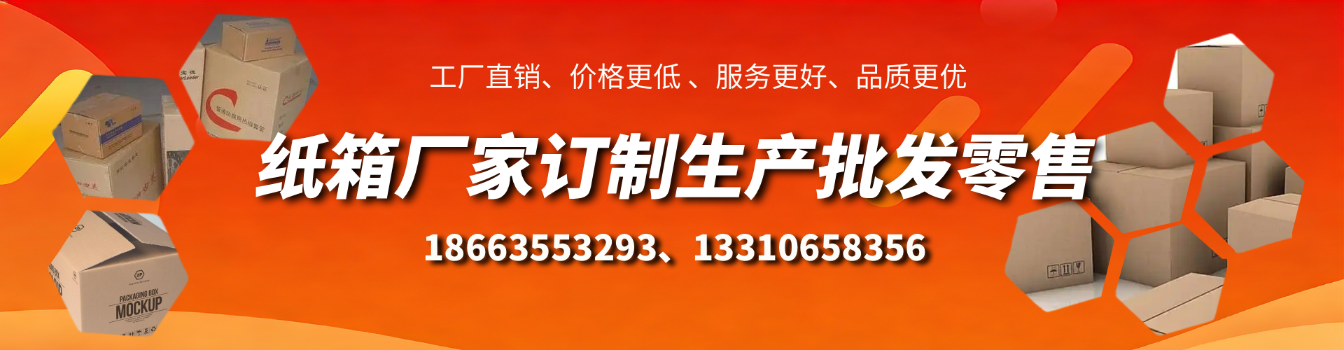 邓州不锈钢桥架厂家